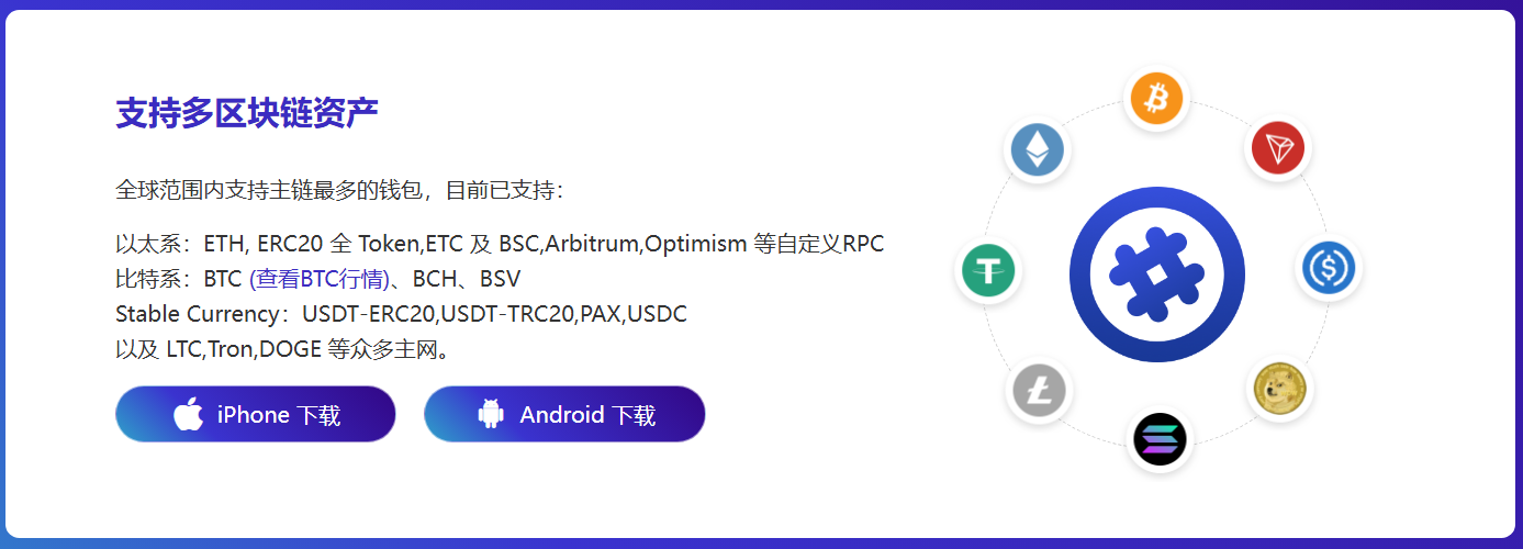 万里